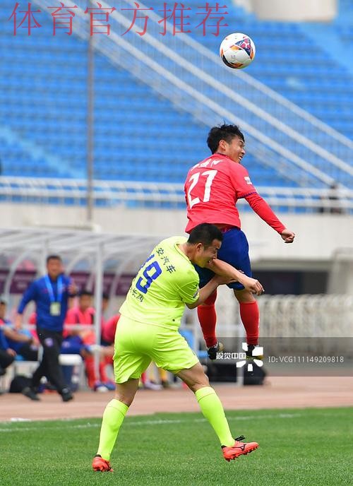 2018中乙专刊 | 陕西大秦之水 —“魔鬼主场”